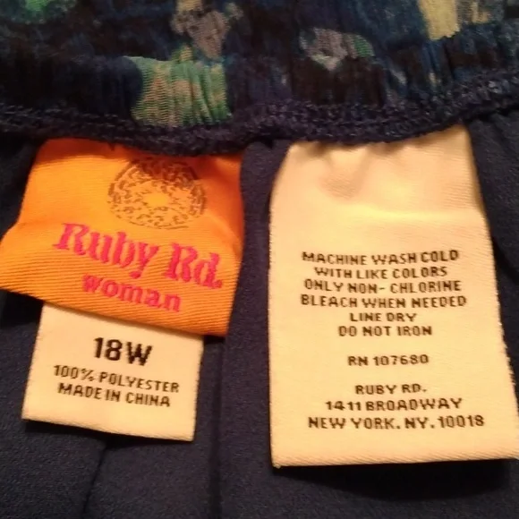 Skirt - Picture 3 of 4